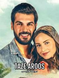 Taze Aroos – Duble – 15