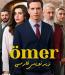 Omar – 215 – END Episode 43