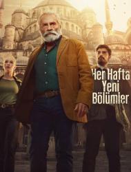 Karagahe Turk – E08